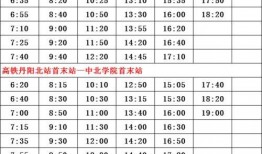 广东爆料男主播名单最新,最新男主播名单曝光，行业风云再起
