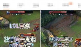 lol手游最新爆料离职,离职爆料揭示幕后真相
