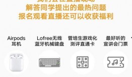 辉瑞制药爆料最新消息,疫苗研发进展及全球接种策略揭秘