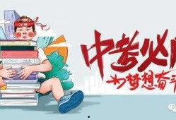 天津网友爆料看房信息最新,网友爆料最新房源信息汇总