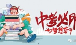 天津网友爆料看房信息最新,网友爆料最新房源信息汇总