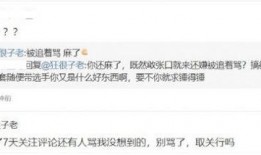 新瓜最新爆料全部视频,视频全解析，揭秘事件真相