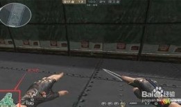 武器角色爆料大全最新图片,最新图片解析，揭秘神秘武器角色