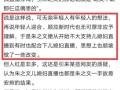爆料知名导演名单大全最新,最新爆料！知名导演名单大盘点