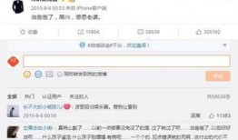 台湾最新事件爆料信息,最新爆料揭示关键事件转折