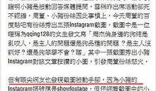 台湾最新事件爆料信息,最新爆料揭示关键事件转折