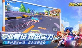 太空行动最新爆料消息,神秘任务与尖端科技曝光