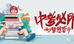 征神集团爆料了吗最新消息,揭秘神秘项目进展与未来布局