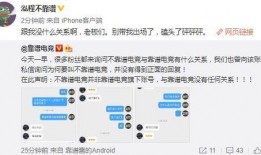 连云港吃瓜最新事件爆料,揭秘背后惊人真相！