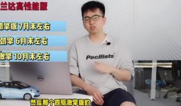 沾益最新爆料新闻视频,揭秘事件背后惊人真相！