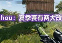 17shou最新爆料,揭秘最新热门话题背后的真相