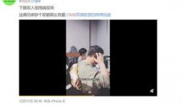 最新橙皮爆料视频大全集,揭秘最新游戏内幕与精彩瞬间