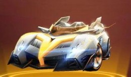 2021qq飞车最新a车爆料,揭秘神秘爆料，速度与激情再升级