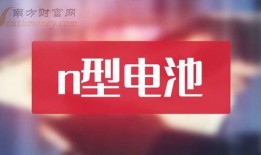 晨光最新爆料新闻报道内容,揭秘晨光公司重大新闻事件