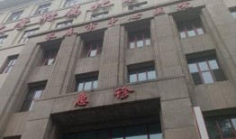 长春医学院最新爆料,揭秘校园风云与改革动向