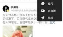 今日头条最新爆料新闻,揭秘娱乐圈惊天大事件！