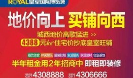 青县爆料最新情况电话,最新情况电话追踪，揭秘事件真相