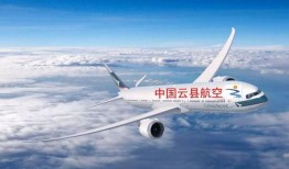 苏州航空爆料最新消息新闻,揭秘神秘航线及全新服务举措