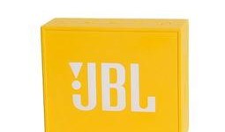 jblgo最新爆料,揭秘最新科技动态与行业趋势！”