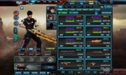 逆战最新爆料皮肤,神秘力量觉醒，战神归来！