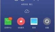 联想手机最新款爆料软件,性能与设计双升级，引领科技潮流新篇章”