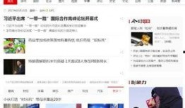 腾讯爆料最新新闻消息,揭秘科技巨头最新动态与行业变革