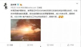 黑料爆料站最新发布,真相与八卦齐飞