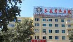 长春医学院最新爆料,揭秘校园风云与改革动向