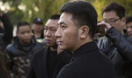 林生斌最新爆料房子,揭秘背后惊人真相