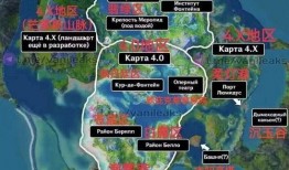 枫丹爆料地图最新,探索神秘大陆的奇幻之旅