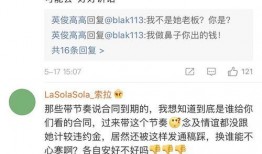 新瓜最新爆料全部视频,视频全解析，揭秘事件真相
