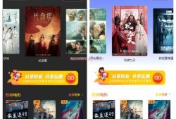 小程序最新追击爆料视频,小程序全新功能大曝光！