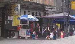 杨家坪吃瓜最新事件爆料,揭秘最新爆料背后的真相与争议