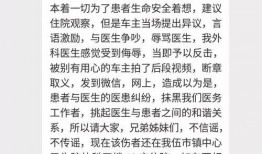 平江最新爆料事件视频大全,事件视频大全深度解析