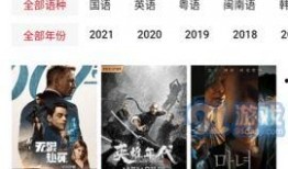 圈内爆料最新一期视频完整版,最新一期视频完整版幕后故事大曝光