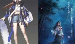 滑板鞋最新皮肤爆料,街头潮流与科技感的完美融合