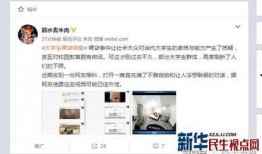 最新橙皮爆料视频大全集,揭秘最新游戏内幕与精彩瞬间
